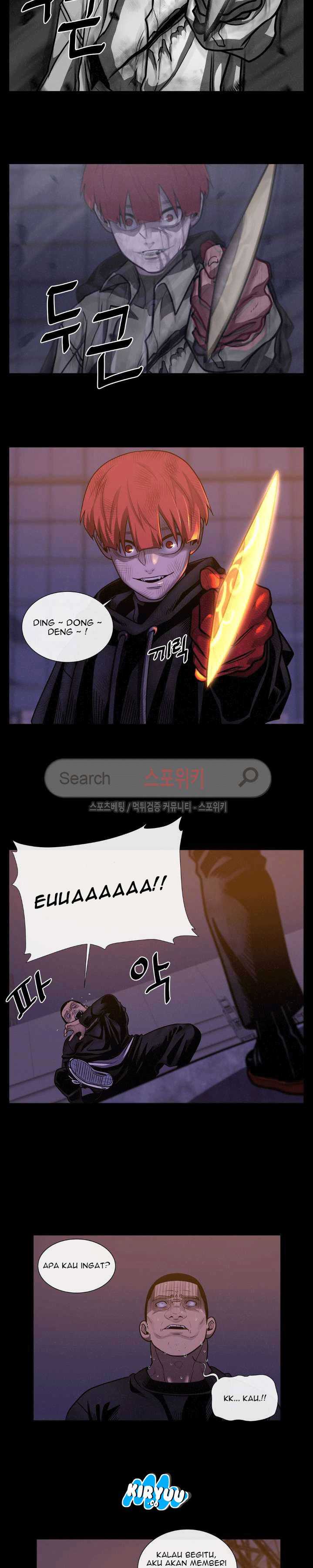 Baca Evil Boy (Kimsan) - Chapter 37 halaman 5