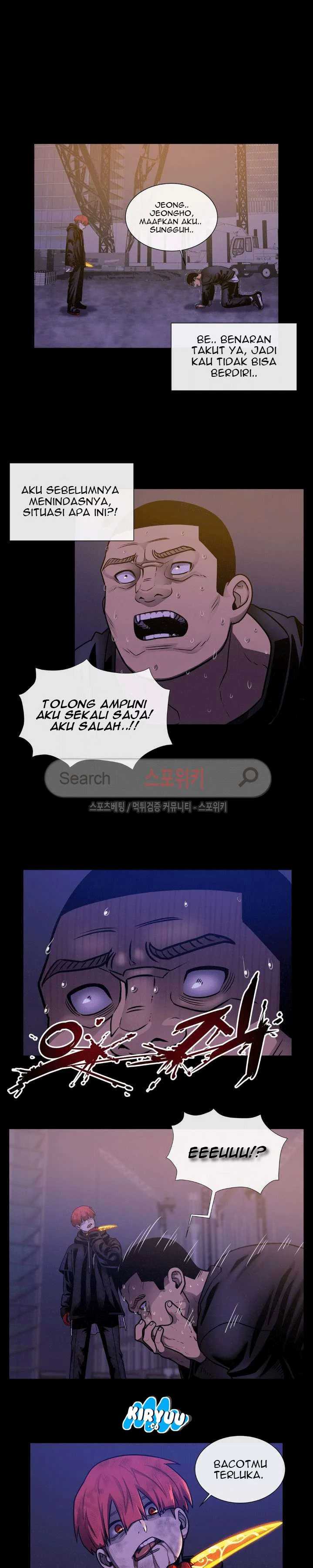 Baca Evil Boy (Kimsan) - Chapter 37 halaman 7