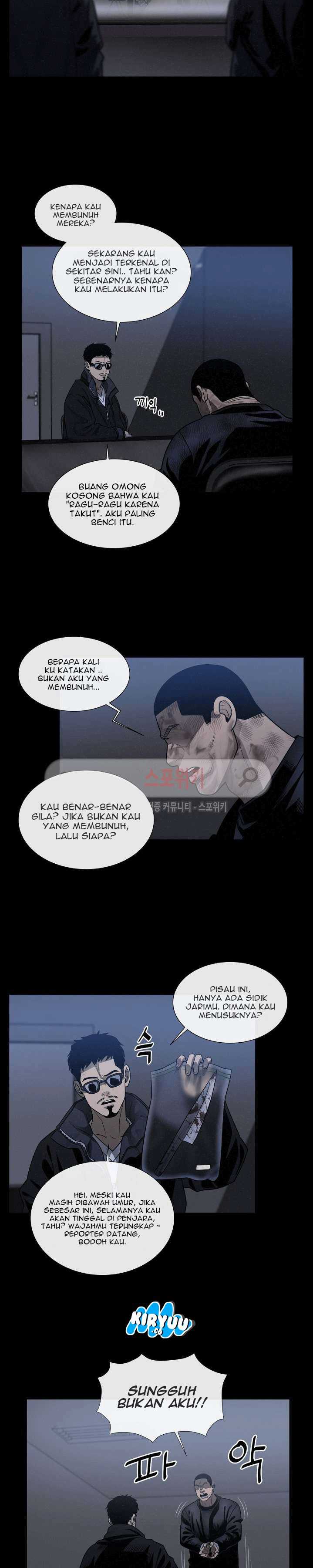 Baca Evil Boy (Kimsan) - Chapter 38 halaman 17