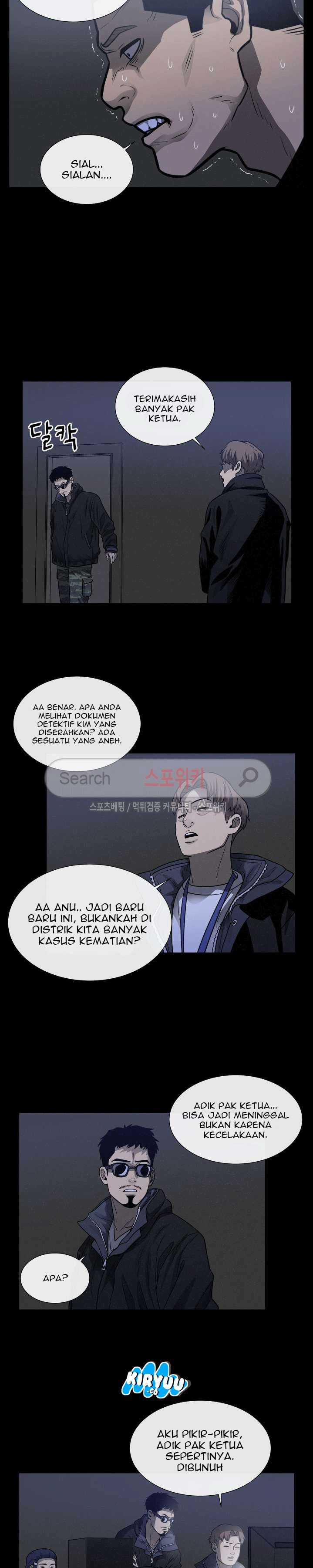 Baca Evil Boy (Kimsan) - Chapter 38 halaman 19