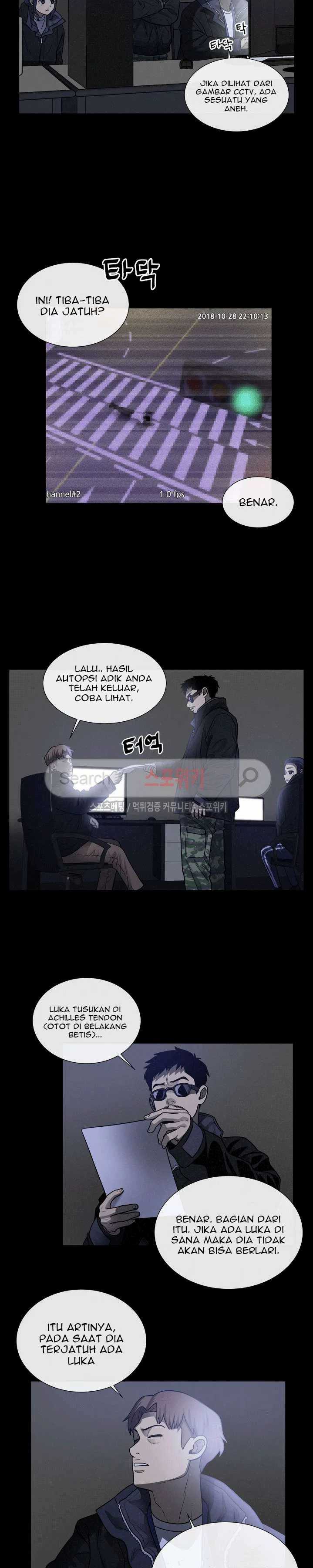 Baca Evil Boy (Kimsan) - Chapter 38 halaman 20