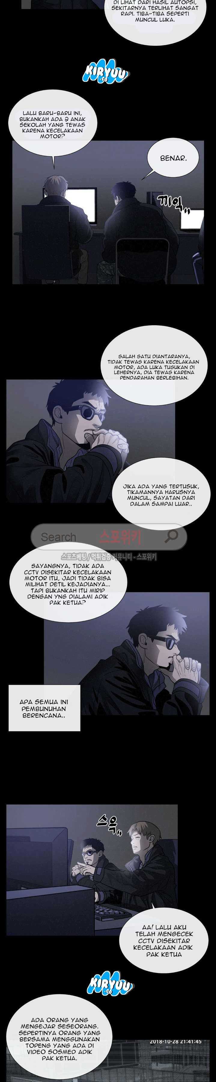 Baca Evil Boy (Kimsan) - Chapter 38 halaman 21