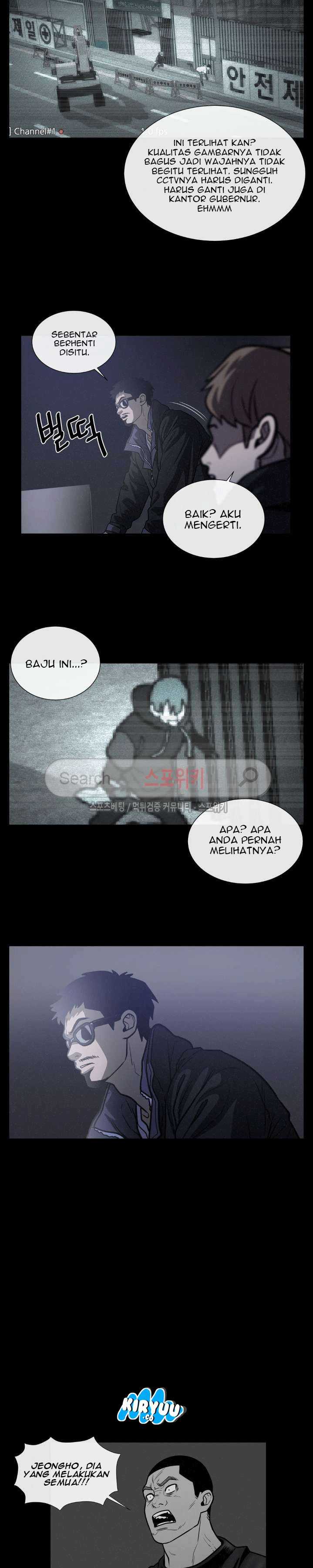 Baca Evil Boy (Kimsan) - Chapter 38 halaman 22