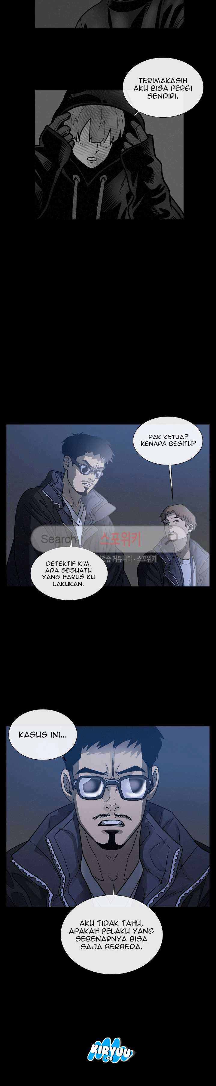 Baca Evil Boy (Kimsan) - Chapter 38 halaman 23