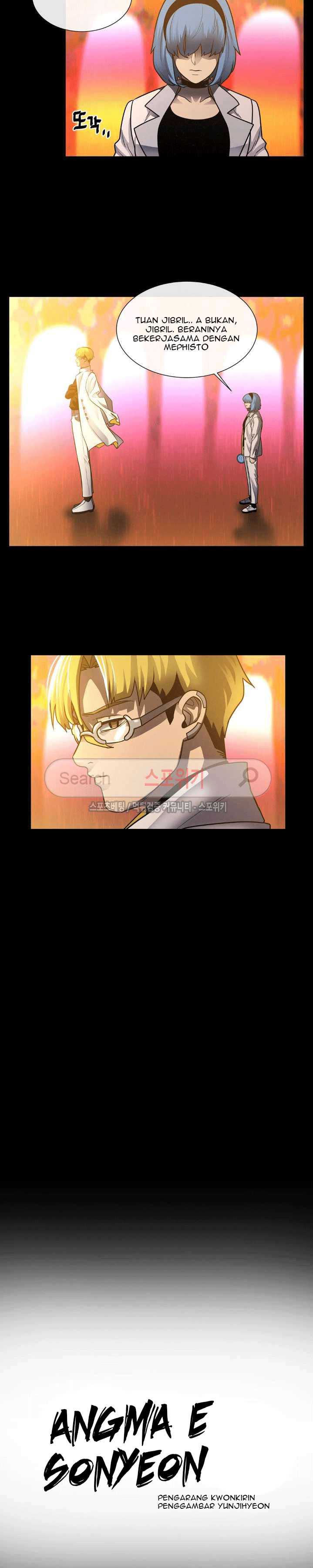 Baca Evil Boy (Kimsan) - Chapter 38 halaman 3