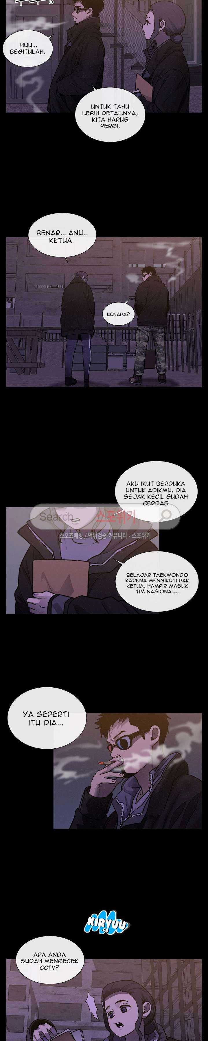 Baca Evil Boy (Kimsan) - Chapter 38 halaman 5