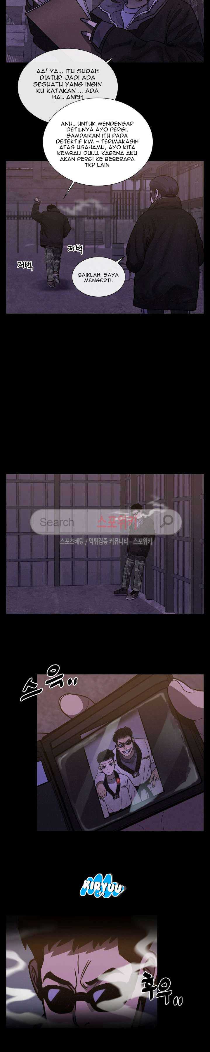 Baca Evil Boy (Kimsan) - Chapter 38 halaman 6