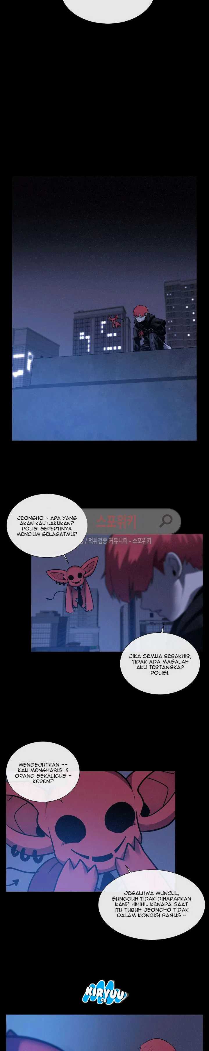 Baca Evil Boy (Kimsan) - Chapter 39 halaman 16