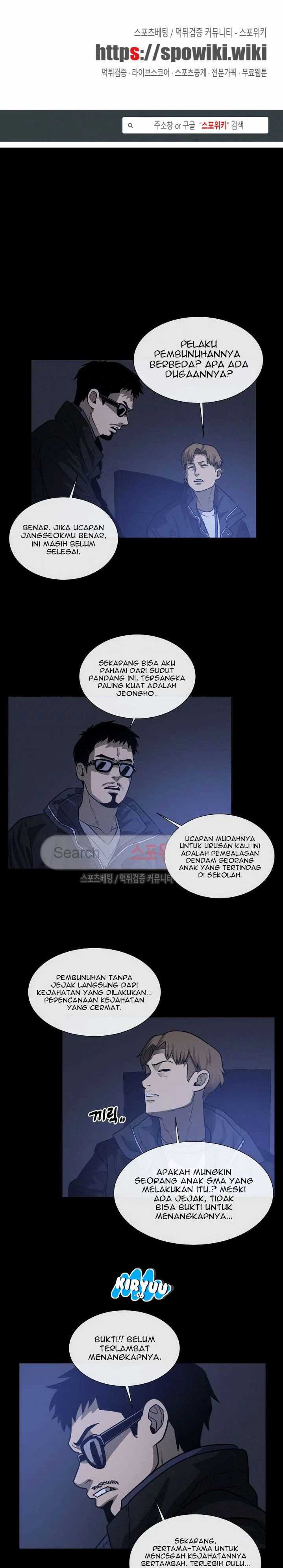 Baca Evil Boy (Kimsan) - Chapter 39 halaman 2