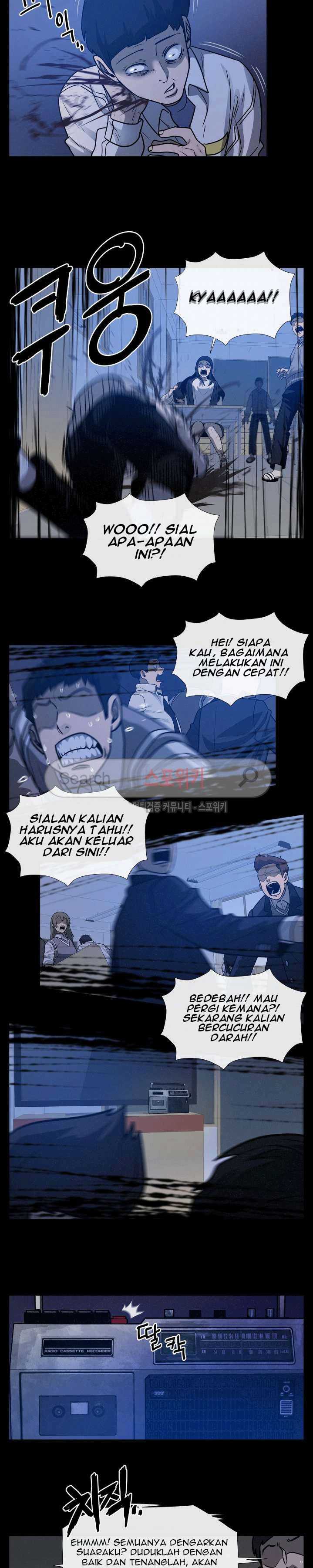 Baca Evil Boy (Kimsan) - Chapter 39 halaman 21
