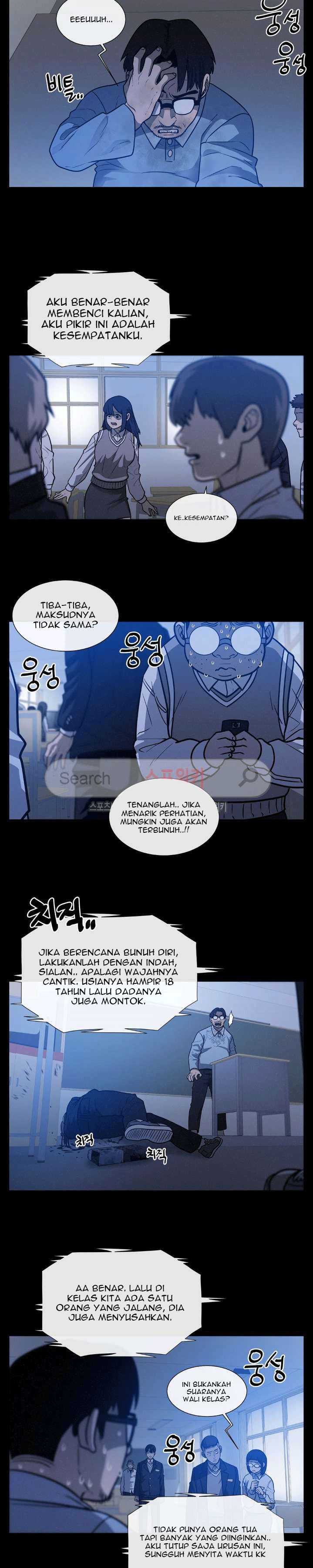 Baca Evil Boy (Kimsan) - Chapter 39 halaman 23