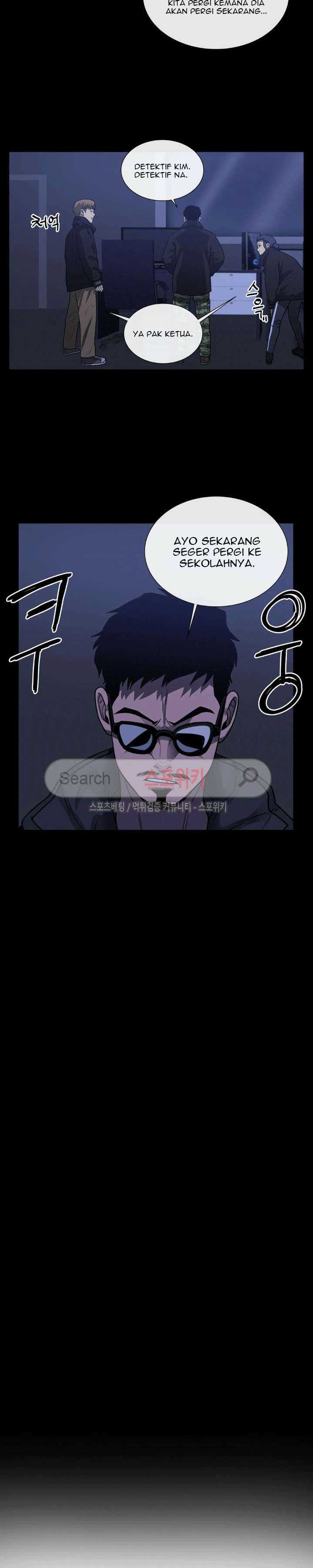 Baca Evil Boy (Kimsan) - Chapter 39 halaman 3