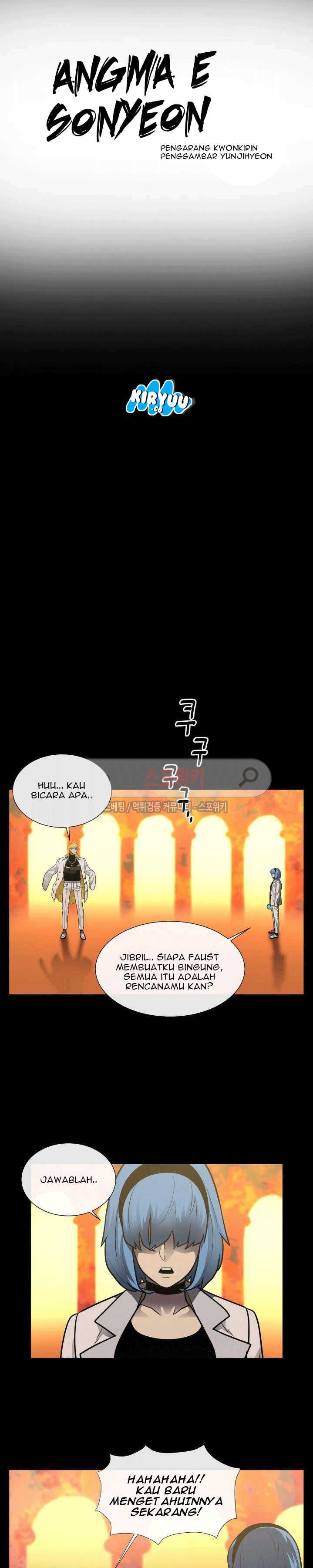 Baca Evil Boy (Kimsan) - Chapter 39 halaman 4