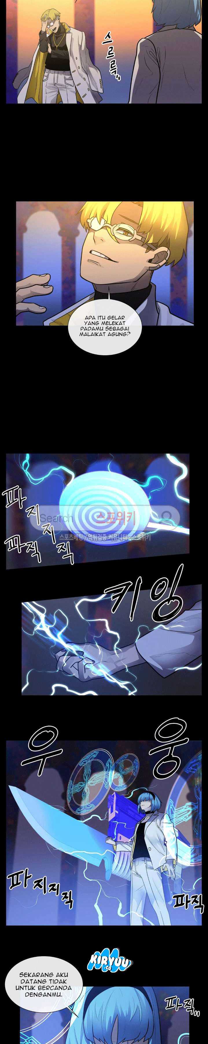 Baca Evil Boy (Kimsan) - Chapter 39 halaman 5