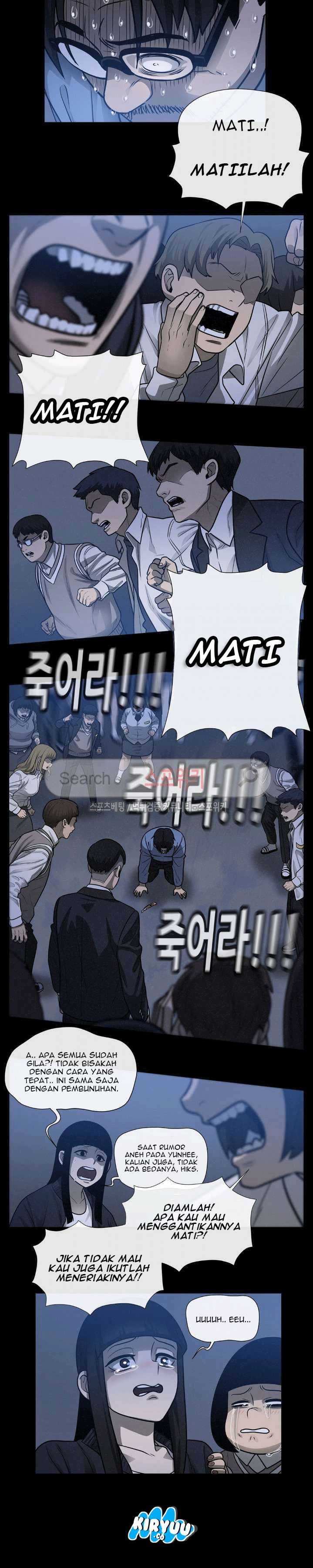 Baca Evil Boy (Kimsan) - Chapter 40 halaman 10