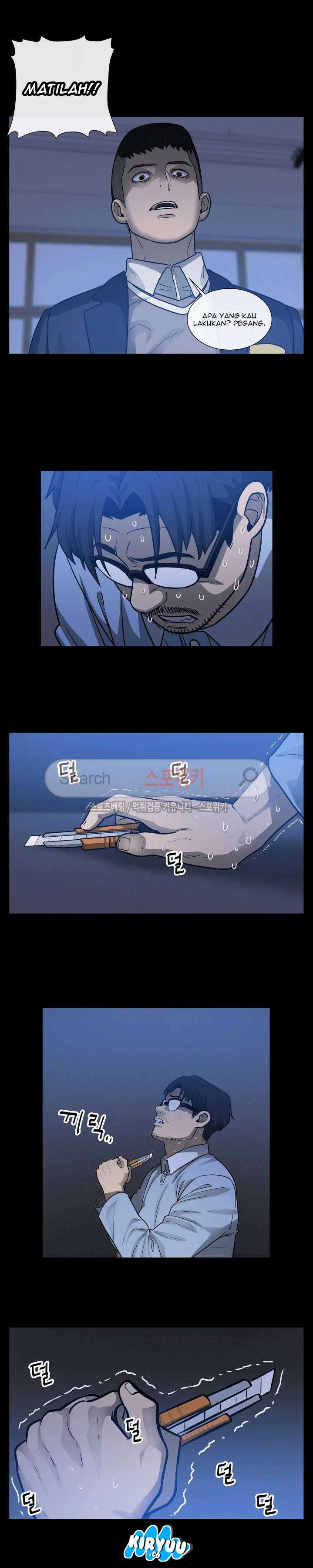 Baca Evil Boy (Kimsan) - Chapter 40 halaman 11