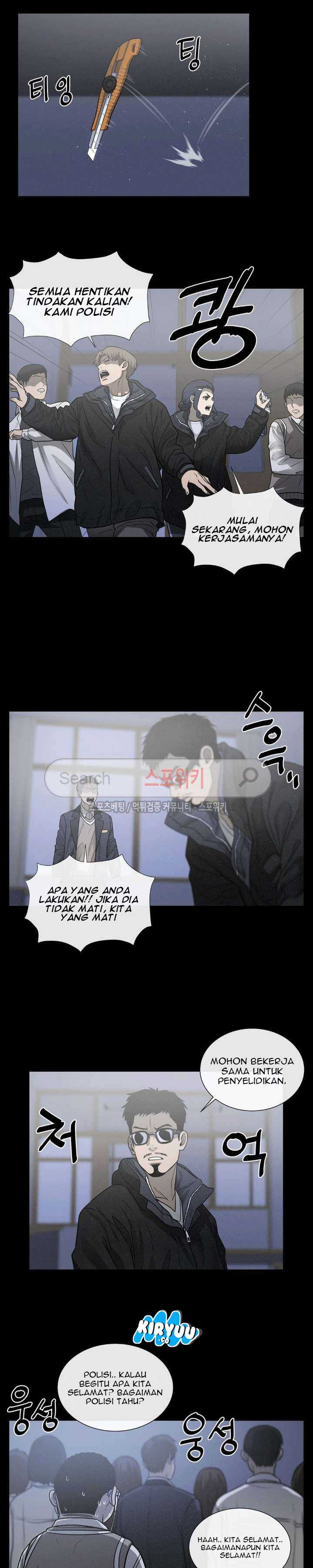 Baca Evil Boy (Kimsan) - Chapter 40 halaman 13