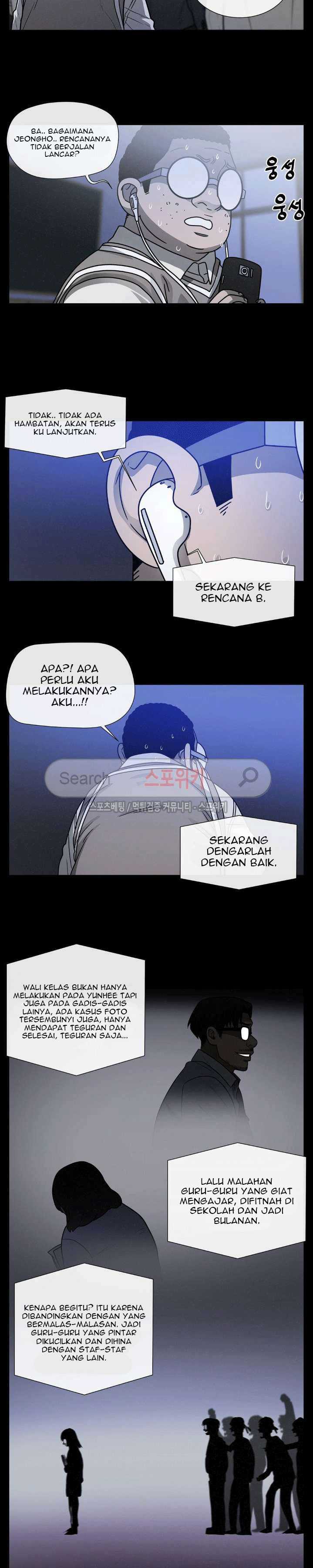 Baca Evil Boy (Kimsan) - Chapter 40 halaman 14
