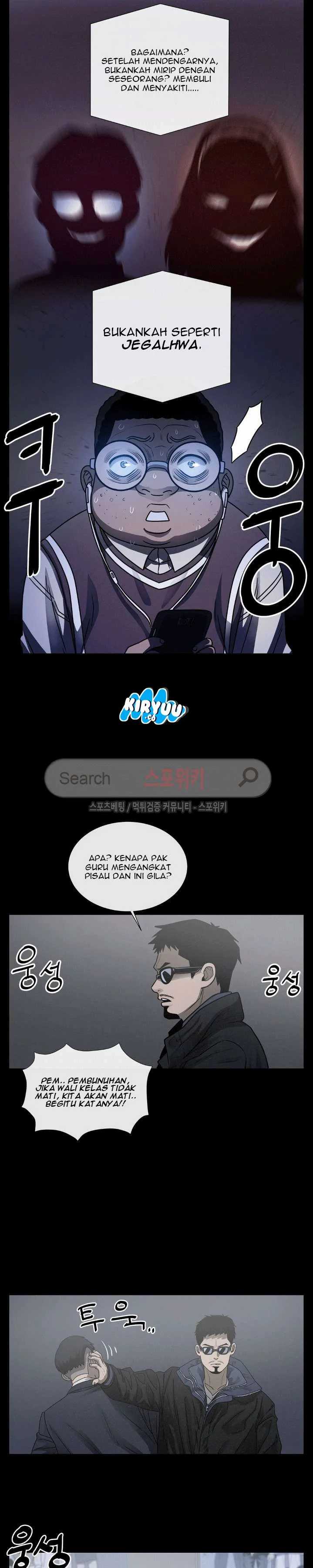 Baca Evil Boy (Kimsan) - Chapter 40 halaman 15