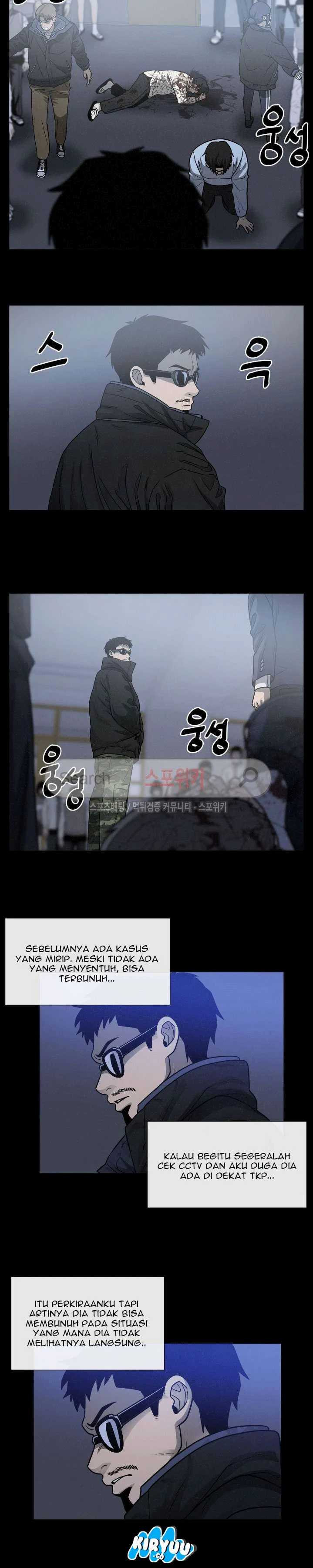 Baca Evil Boy (Kimsan) - Chapter 40 halaman 16