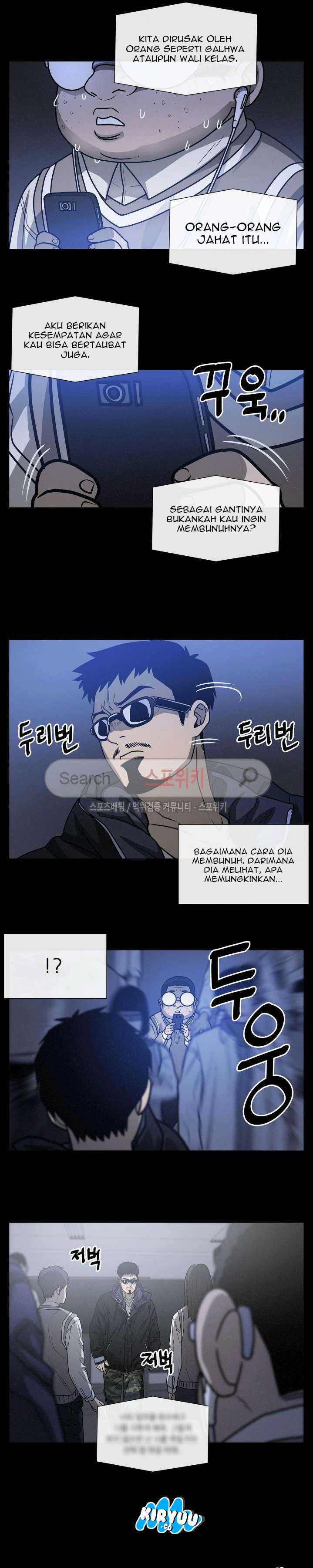 Baca Evil Boy (Kimsan) - Chapter 40 halaman 17