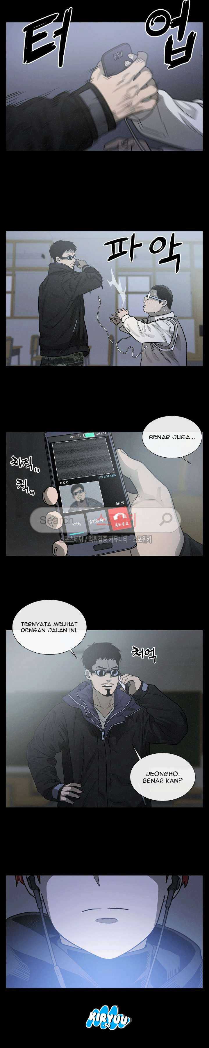 Baca Evil Boy (Kimsan) - Chapter 40 halaman 18