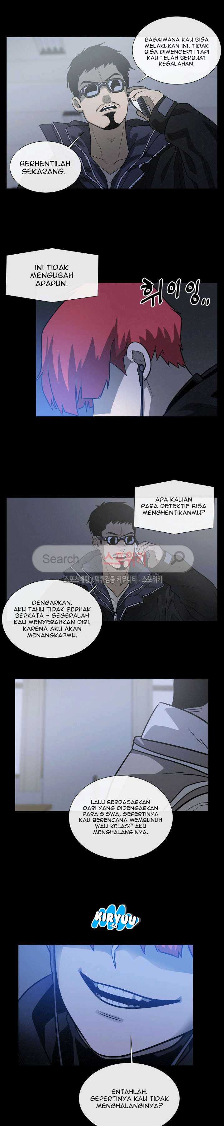 Baca Evil Boy (Kimsan) - Chapter 40 halaman 19