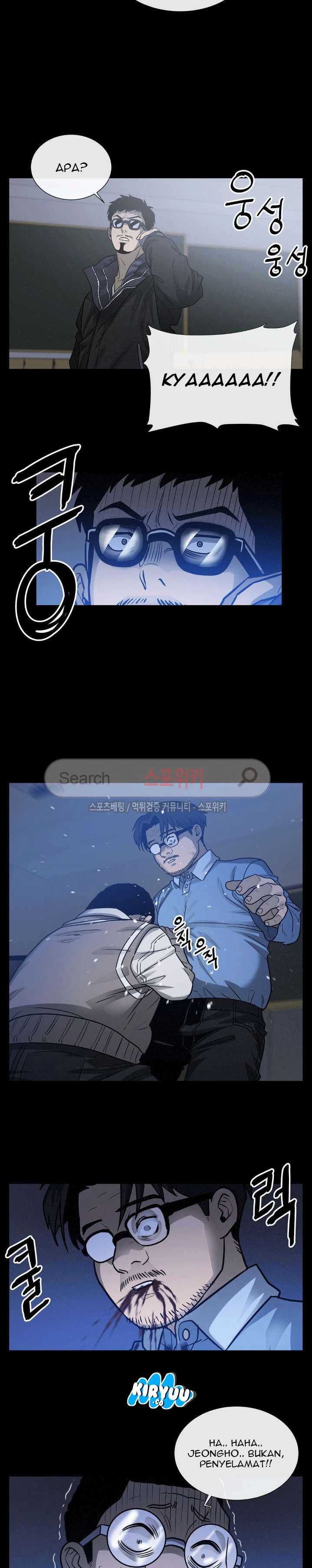 Baca Evil Boy (Kimsan) - Chapter 40 halaman 20