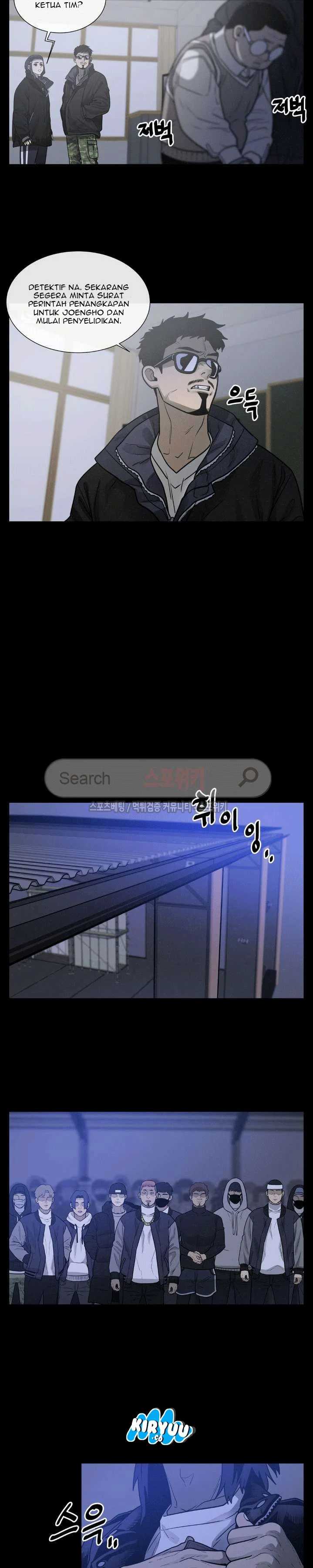 Baca Evil Boy (Kimsan) - Chapter 40 halaman 22