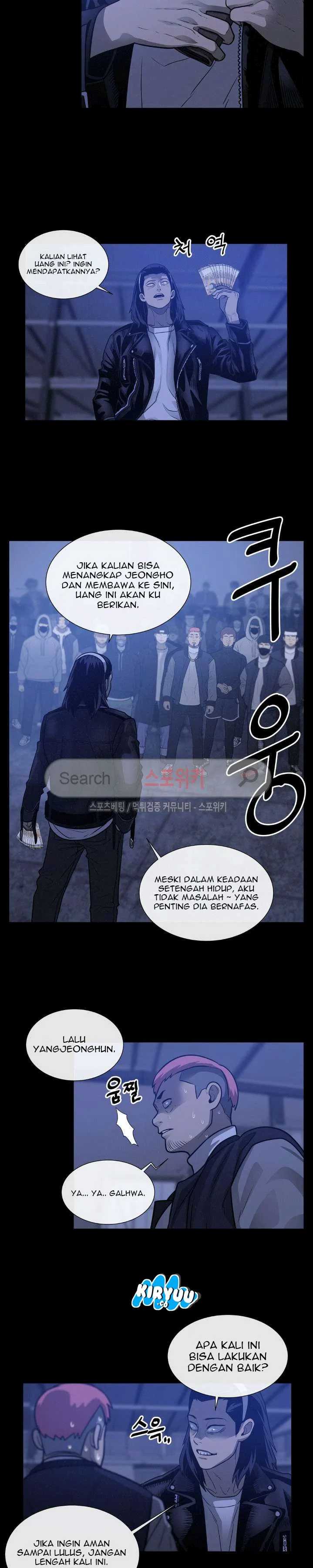 Baca Evil Boy (Kimsan) - Chapter 40 halaman 23