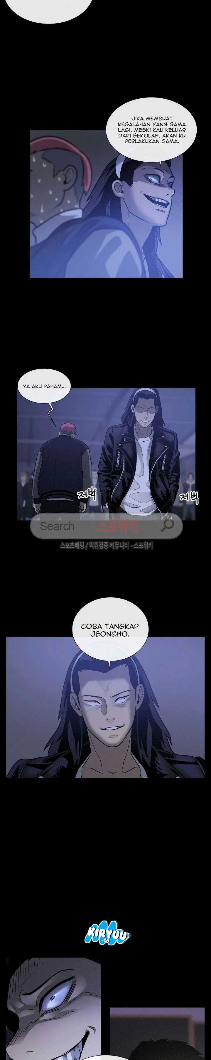 Baca Evil Boy (Kimsan) - Chapter 40 halaman 24