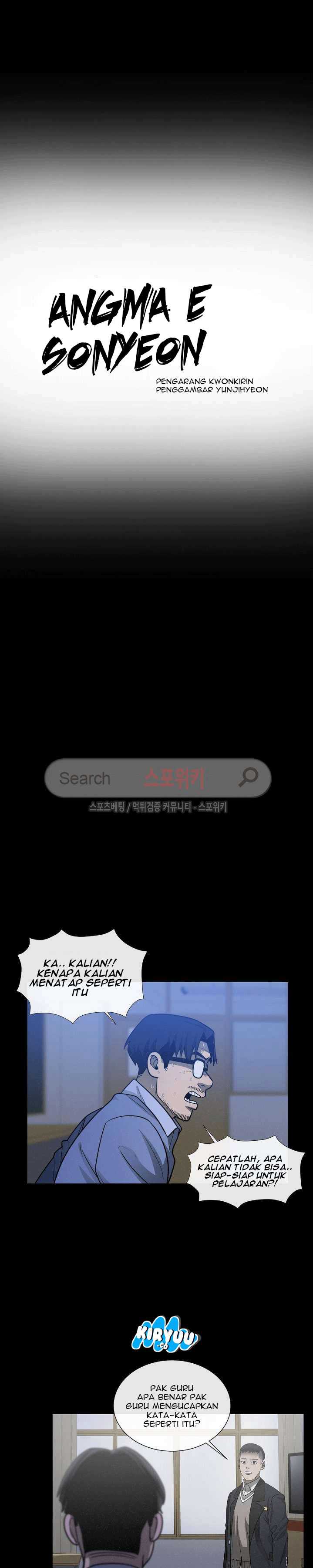 Baca Evil Boy (Kimsan) - Chapter 40 halaman 3