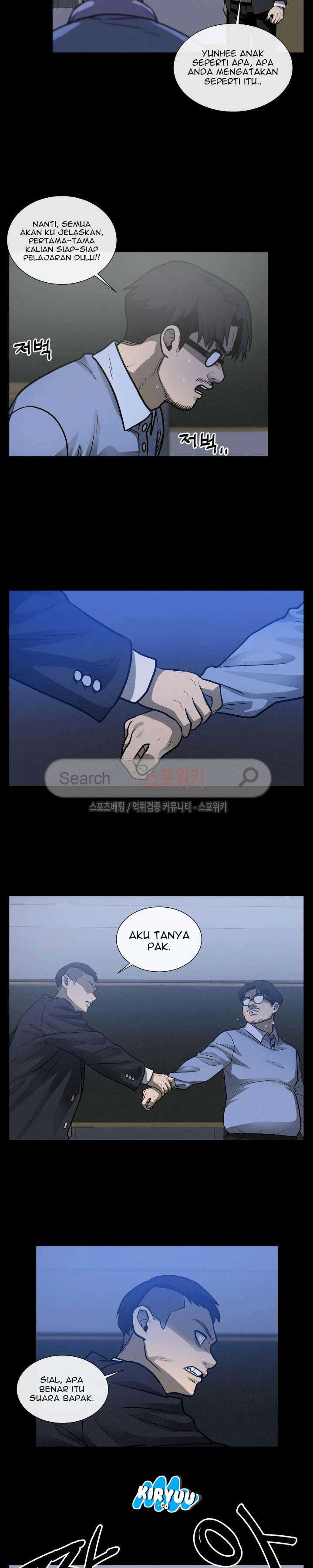 Baca Evil Boy (Kimsan) - Chapter 40 halaman 4
