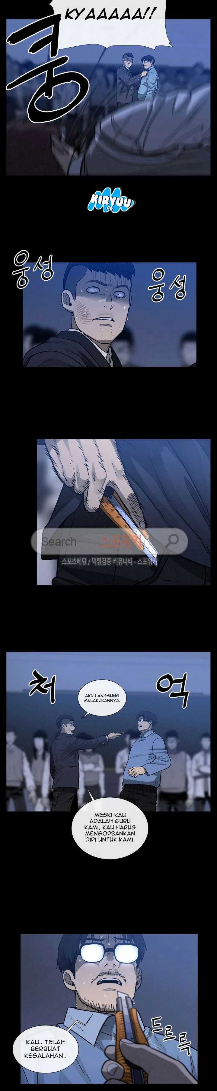 Baca Evil Boy (Kimsan) - Chapter 40 halaman 7