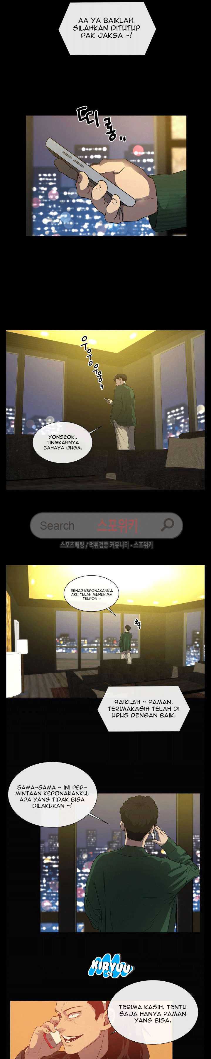 Baca Evil Boy (Kimsan) - Chapter 41 halaman 10