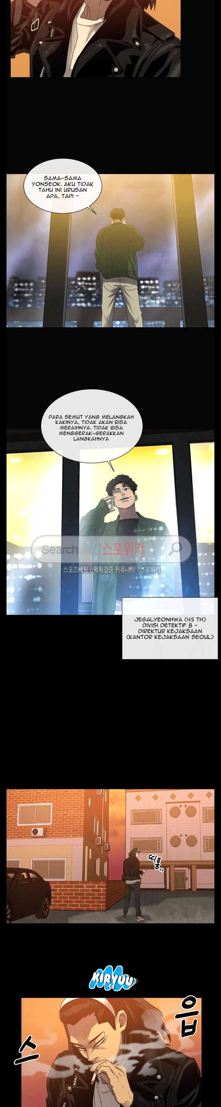 Baca Evil Boy (Kimsan) - Chapter 41 halaman 11