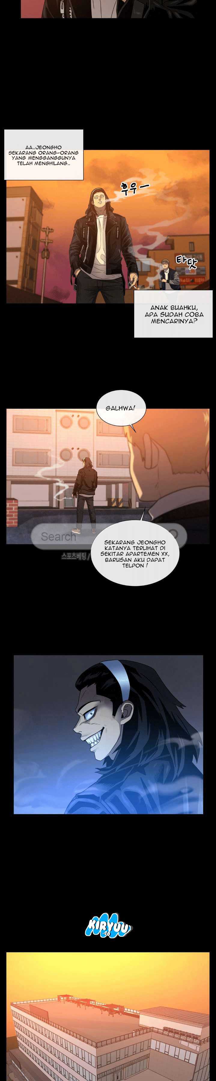 Baca Evil Boy (Kimsan) - Chapter 41 halaman 12
