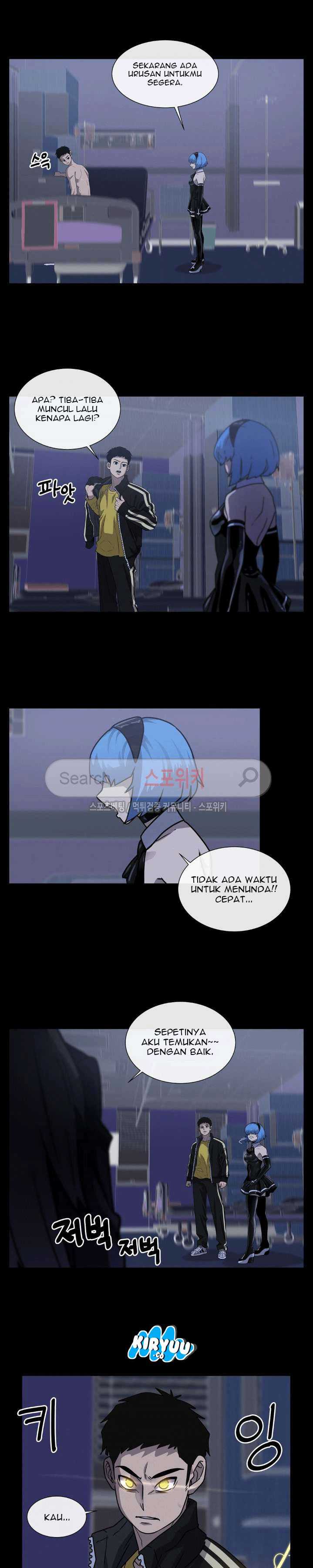 Baca Evil Boy (Kimsan) - Chapter 41 halaman 15