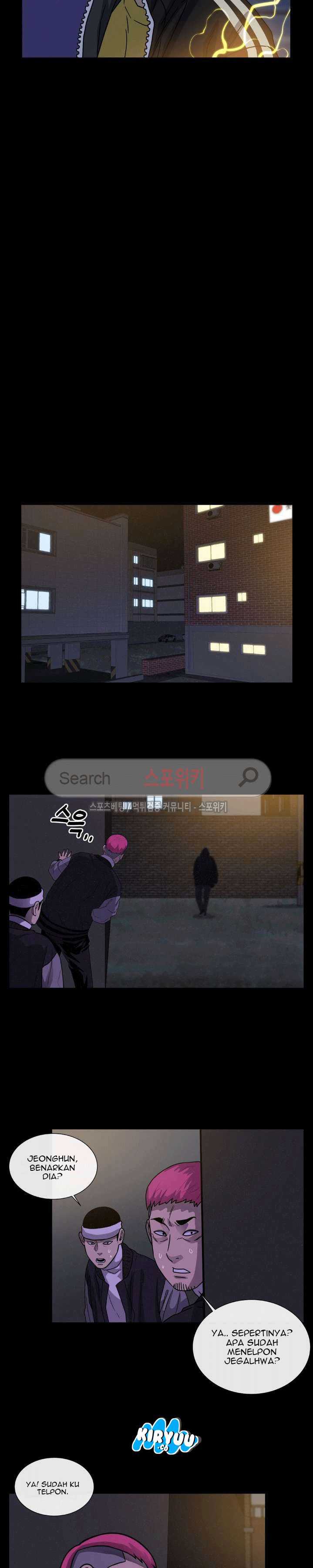 Baca Evil Boy (Kimsan) - Chapter 41 halaman 16