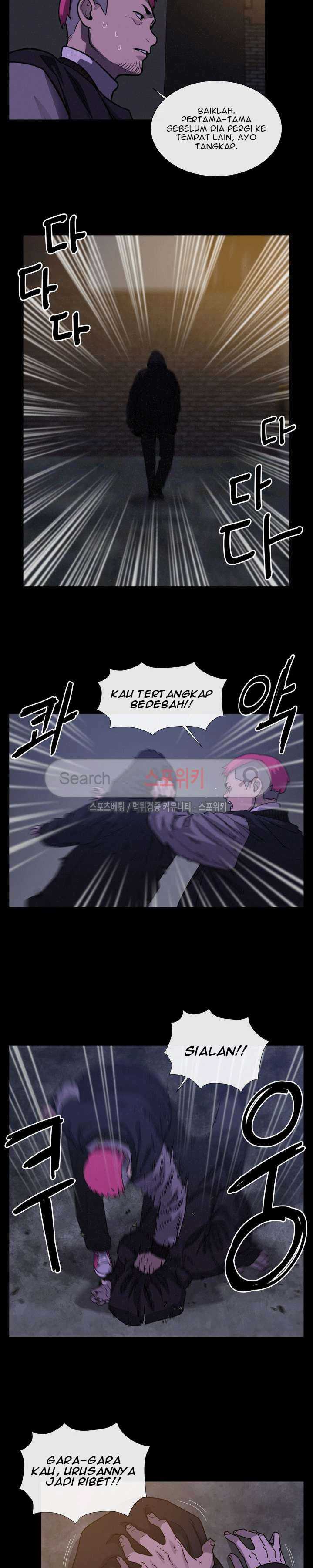 Baca Evil Boy (Kimsan) - Chapter 41 halaman 17
