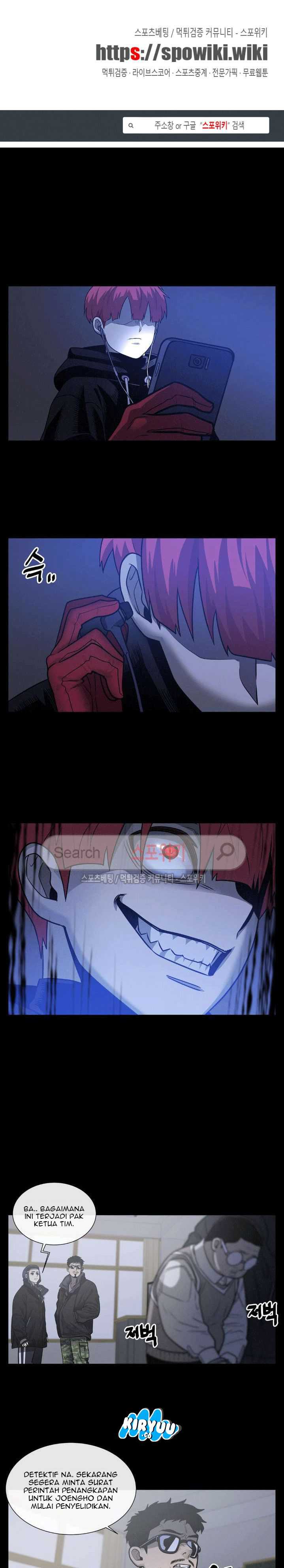 Baca Evil Boy (Kimsan) - Chapter 41 halaman 2