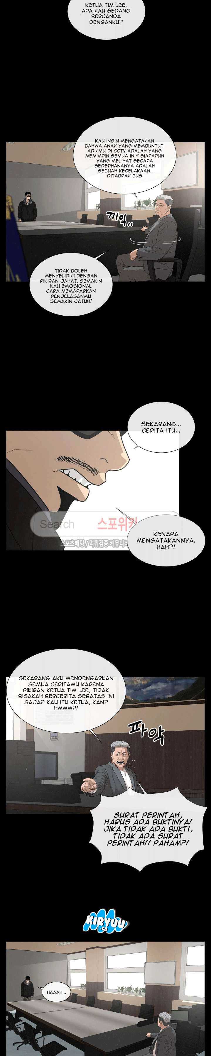 Baca Evil Boy (Kimsan) - Chapter 41 halaman 5