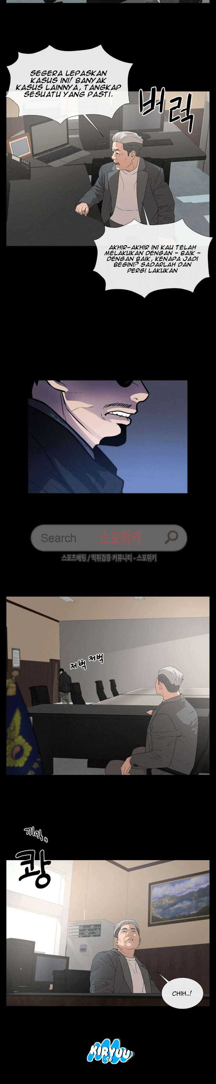 Baca Evil Boy (Kimsan) - Chapter 41 halaman 6