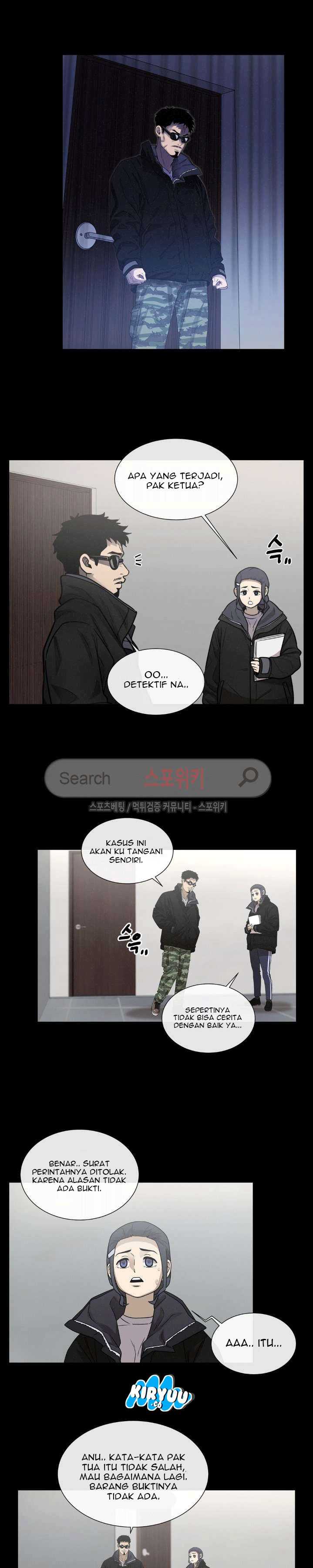 Baca Evil Boy (Kimsan) - Chapter 41 halaman 7