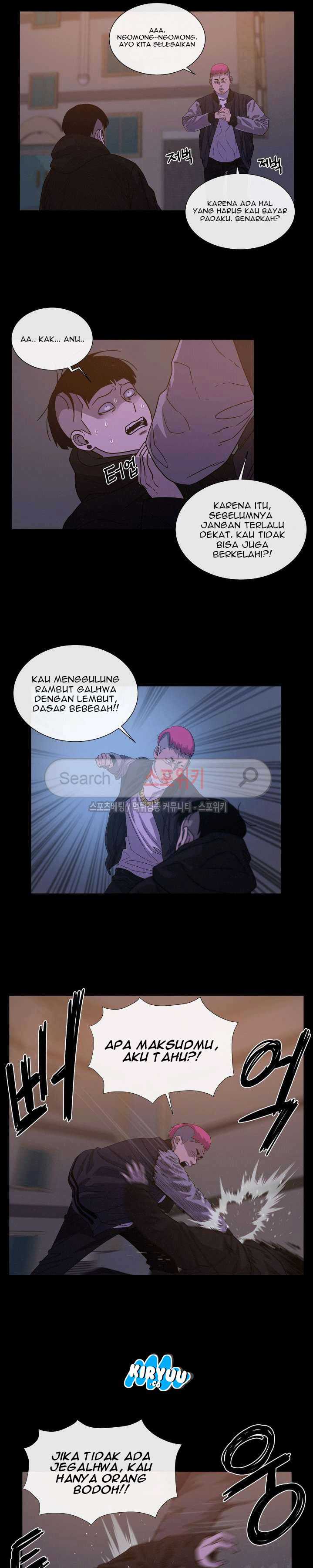 Baca Evil Boy (Kimsan) - Chapter 42 halaman 10