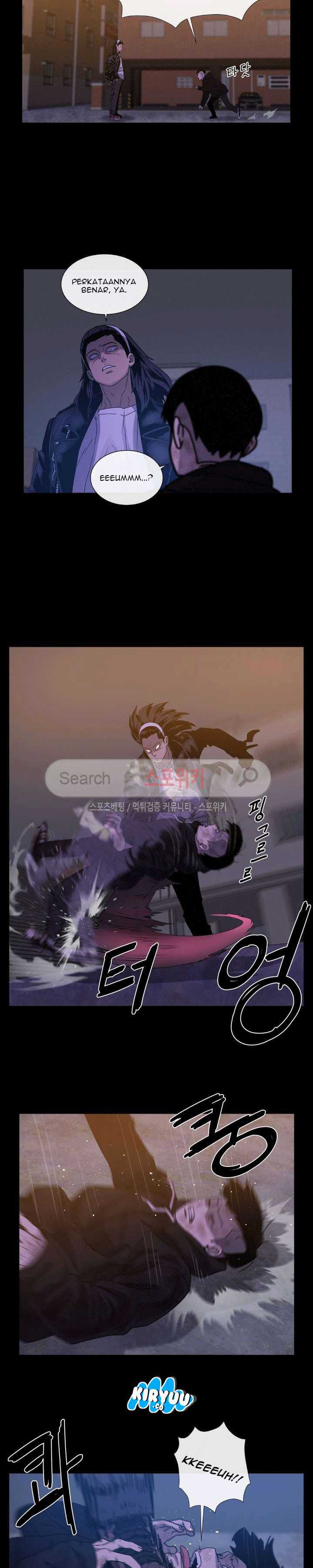 Baca Evil Boy (Kimsan) - Chapter 42 halaman 12