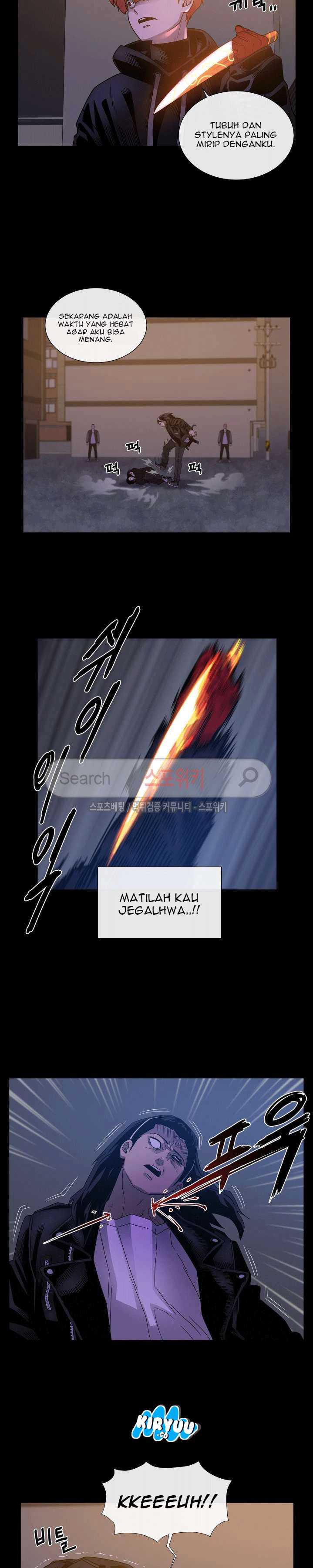 Baca Evil Boy (Kimsan) - Chapter 42 halaman 15