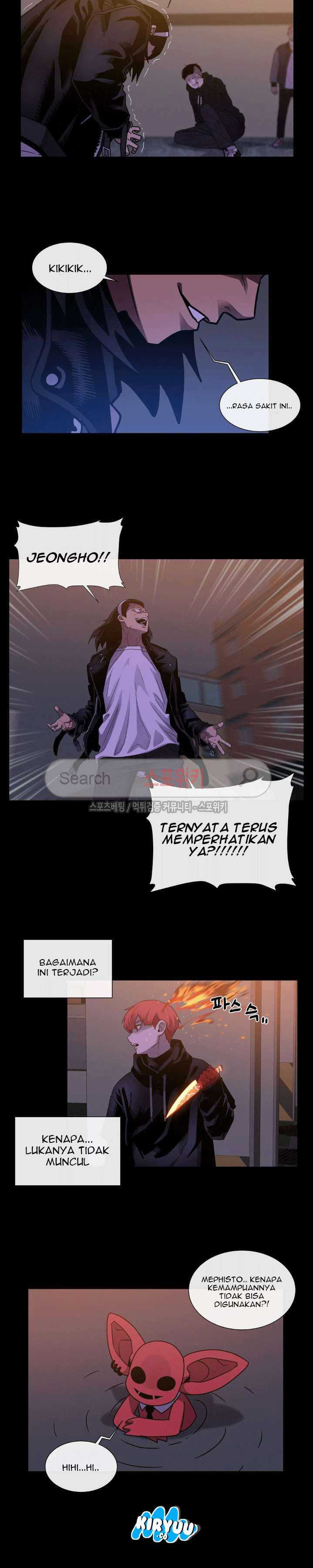 Baca Evil Boy (Kimsan) - Chapter 42 halaman 16