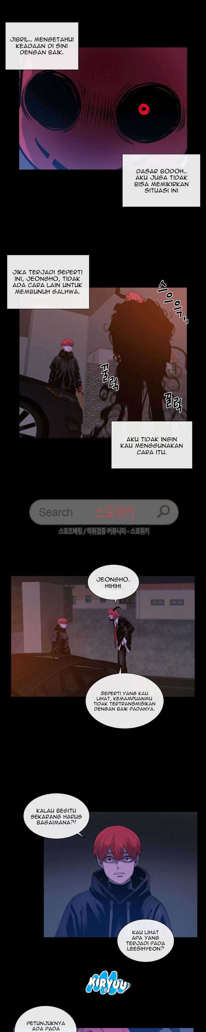 Baca Evil Boy (Kimsan) - Chapter 42 halaman 17