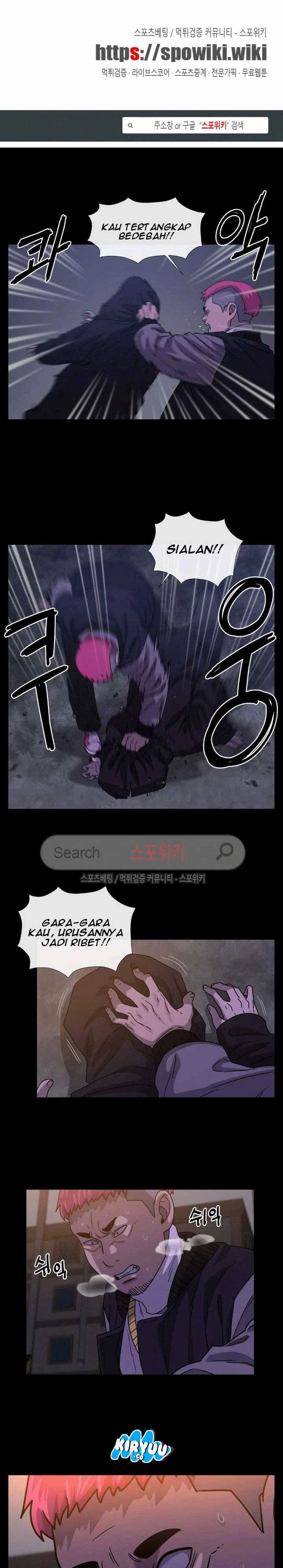 Baca Evil Boy (Kimsan) - Chapter 42 halaman 2